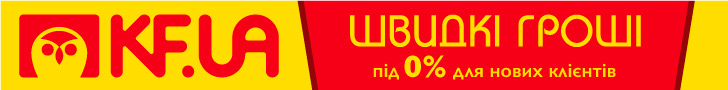 КФ оформить кредит онлайн на карту